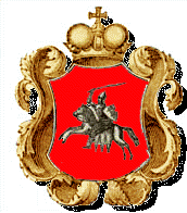 Coat of arms "Pogonia"