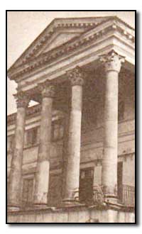 M. Chatskiy's Palace, colonnade with the central portico