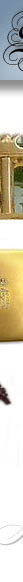 Gold Accessoires |Klein - Antiquitten |Object d art | Etuis,Zigarettendosen,Ehrengeschenke aus kaiserlichem Besitz in Gold, Platin aus privatem Besitz zum Verkauf