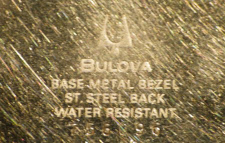 Bulova-2.jpg