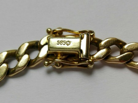 2017-10-11-006 Panzerkettchen Armand Gold.jpg