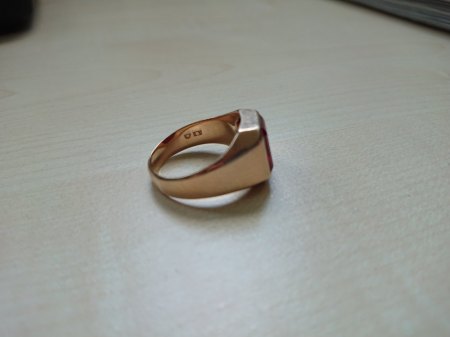 Seltsame Punze auf Ring