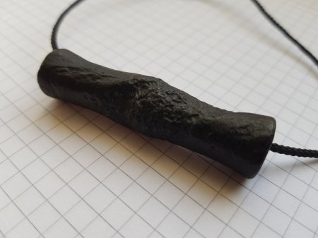 Kann mir jemand sagen was das ist...