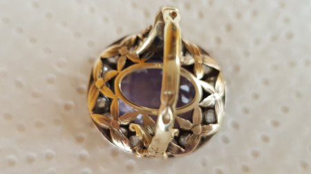 Alter Ring