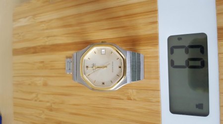 Wert der Uhr