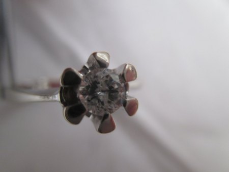 Diamantring? 585 Weissgold