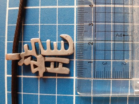 Chinesisches Sternzeichen Drache
