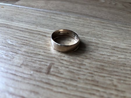 Ring aus dem Jahre 1936