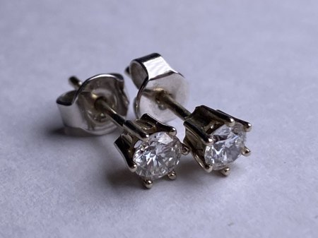 Brilliantschmuck / Diamantschmuck bitte um Bewertung #5 Brillantohrstecker