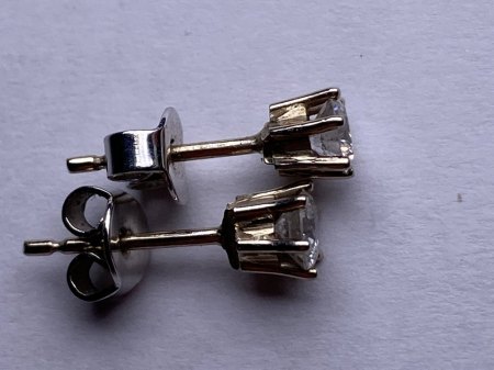Brilliantschmuck / Diamantschmuck bitte um Bewertung #5 Brillantohrstecker