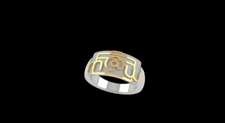 Anhänger und Ring