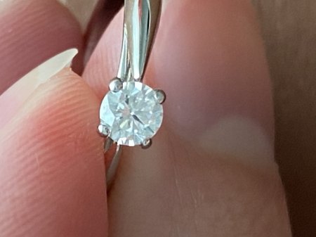 Diamant Einschluss