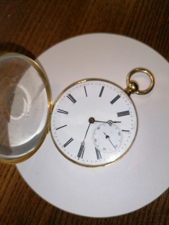 Taschenuhr Vacheron Genf