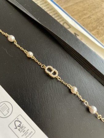 Clair D Lune Armband Dior - Fake?