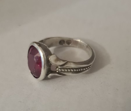 Alter Ring? Unbekannter Stempel? Silber?