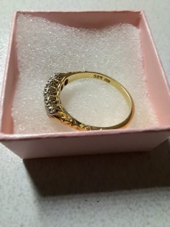 Welcher Wert hat dieser Ring?
