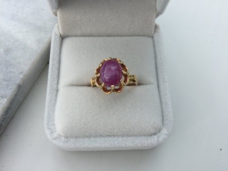Goldring mit Sternrubin