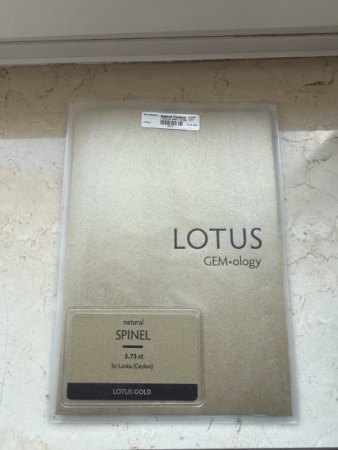 Vorstellung: Natürlicher violetter Spinell (5,75 ct) - Sri Lanka - Unbehandelt