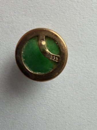 Ohrstecker, welcher Stein?