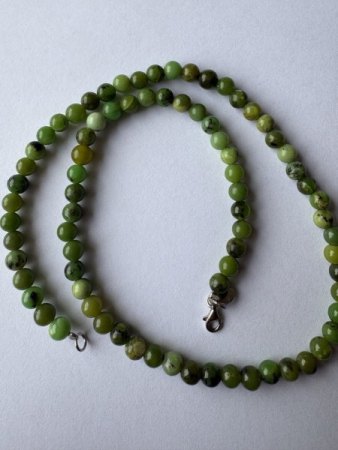 Kette 925